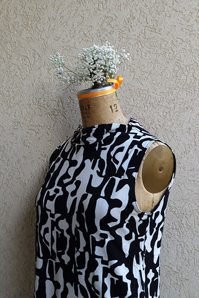 גופיית מישמיש שחור לבן